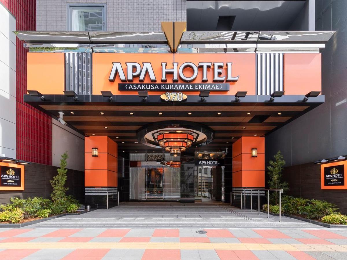Apa Hotel Asakusa Kuramae Ekimae Tōkyō Extérieur photo